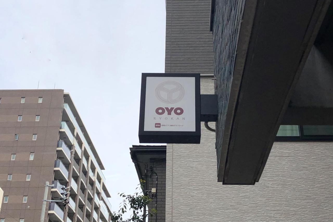 OYO KAME-CiTi Ryokan Kameido Hotel Tokyo Bagian luar foto